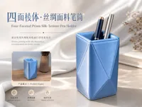 0.2mm 层高, 2 层墙, 15% 填充