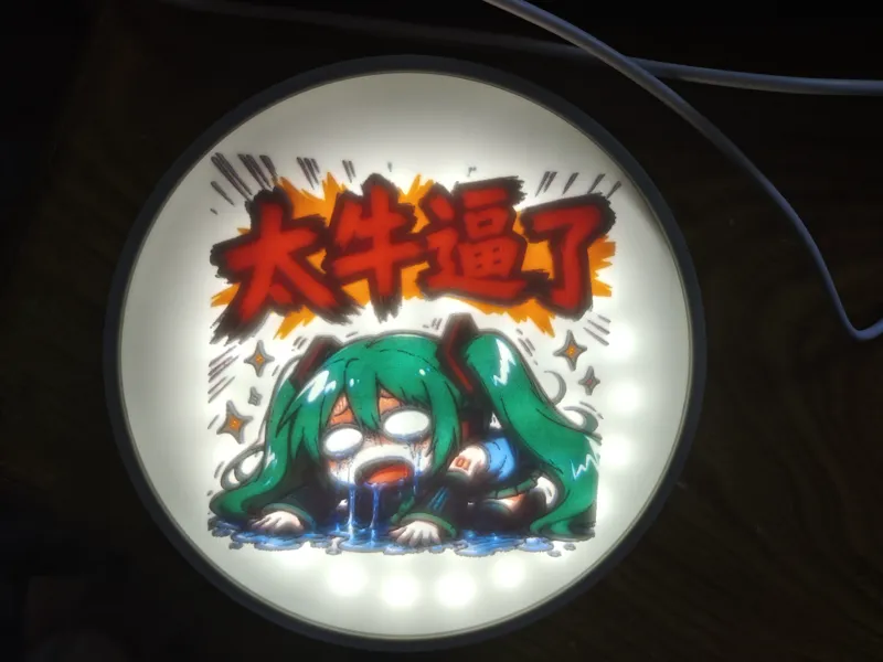 彩色透光浮雕圆盘