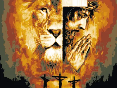 Jesus and the Lion