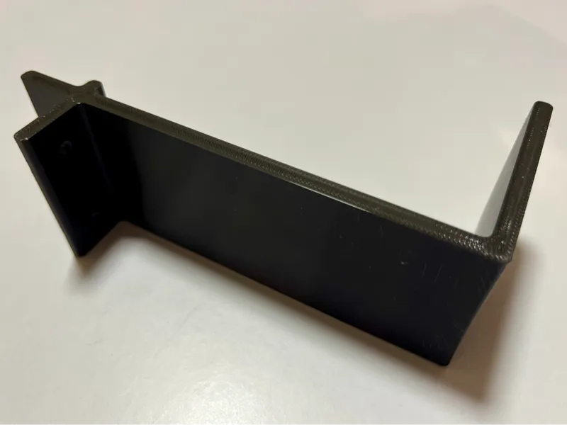 Soundbar JBL BAR 500 extend holder - behind TV