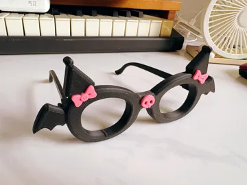 Modelo para impresión 3D: 库洛米卡通眼镜 — vista de referencia 4