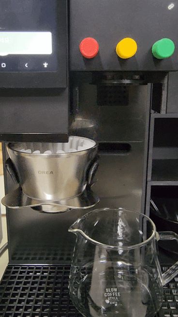 OREA O1 BREWER STEEL holder for xbloom studio