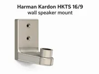 Support mural pour enceintes Harman Kardon HKTS — photo 1