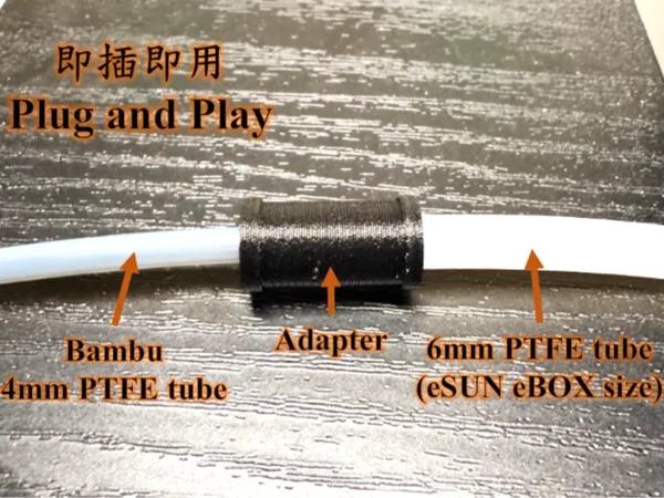 https://makerworld.bblmw.com/makerworld/model/US33c884c895d005/design/2025-03-27_9239b3759ca9c.jpg