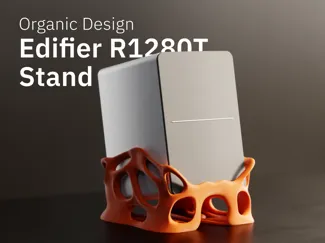 Edifier R1280T Speakers Organic Stand 