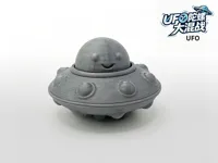 宇宙指尖陀螺-UFO