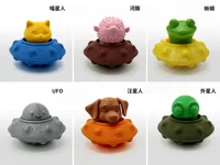 宇宙陀螺-飞碟主体和头分盘-多色选择