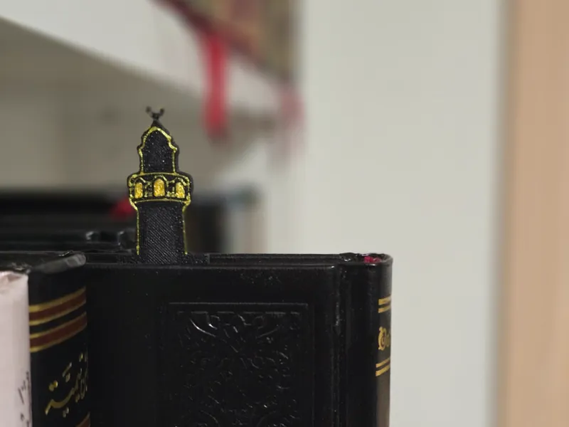 Minaret Bookmark Clip