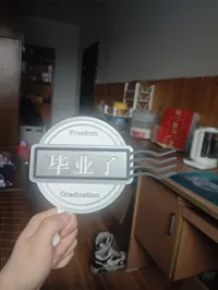 A1mini可用配置