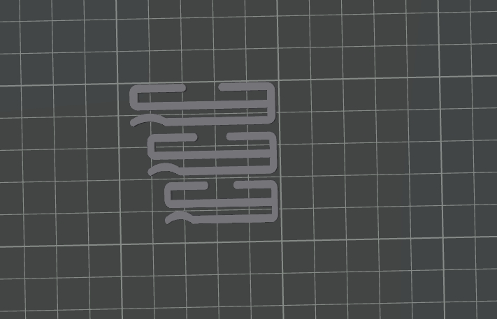 Miniatura 1 do modelo 3D 背帶皮帶固定夾