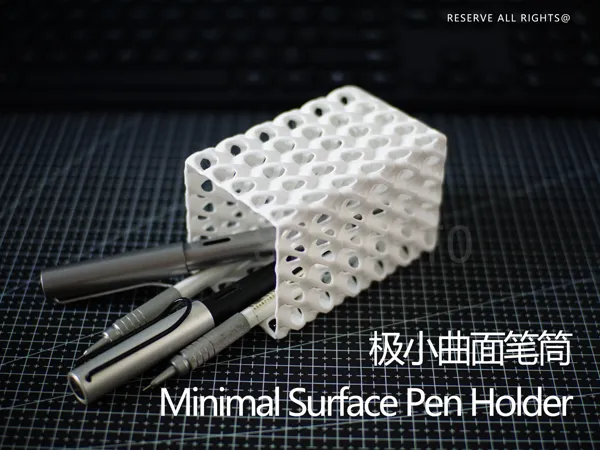 https://makerworld.bblmw.com/makerworld/model/US33db7d542aab39/design/2024-08-25_6667d0059b56d.jpg