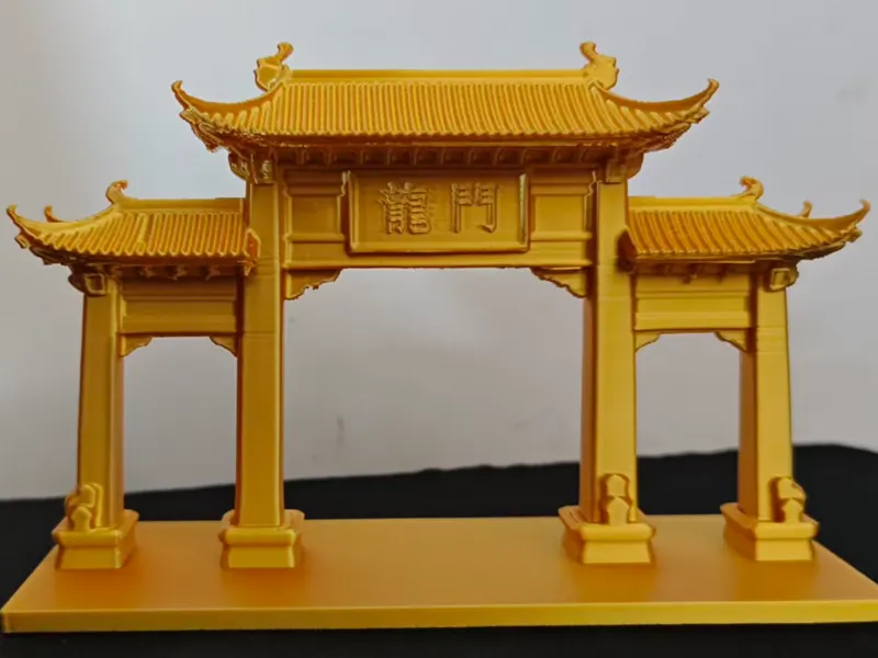 鲤鱼跃龙门
