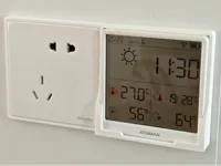 0.2mm 层高, 2 层墙, 15% 填充