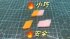 [Blade cover uses vase mode, 0.8mm outer wall]
