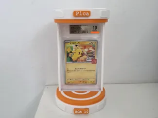 Beckett slab incubator
