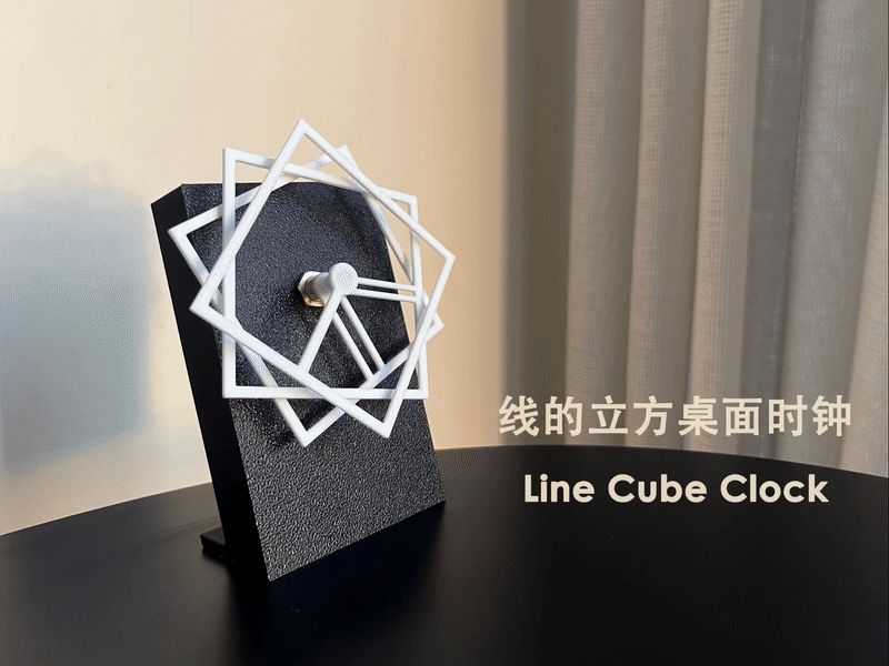 口³ 线的立方桌面时钟  Line Cube Clock