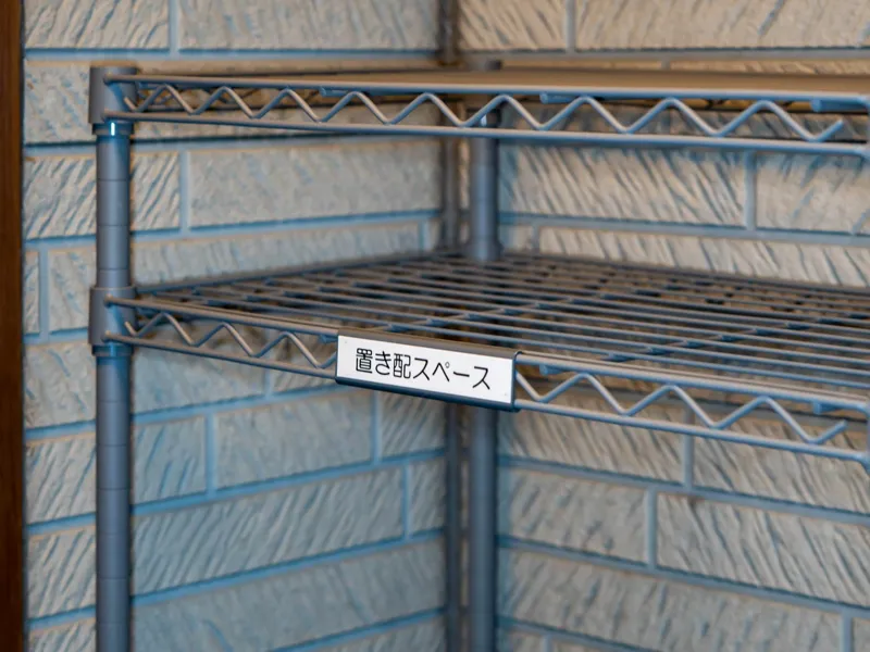 アイリスオーヤマ メタルラック用プレート(Metal Rack Plate)