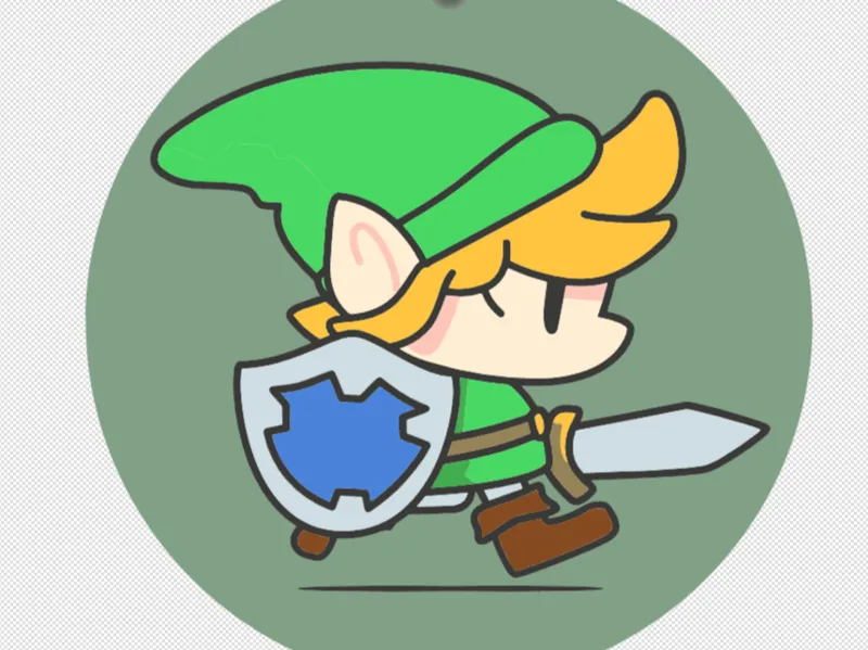 Keychain link