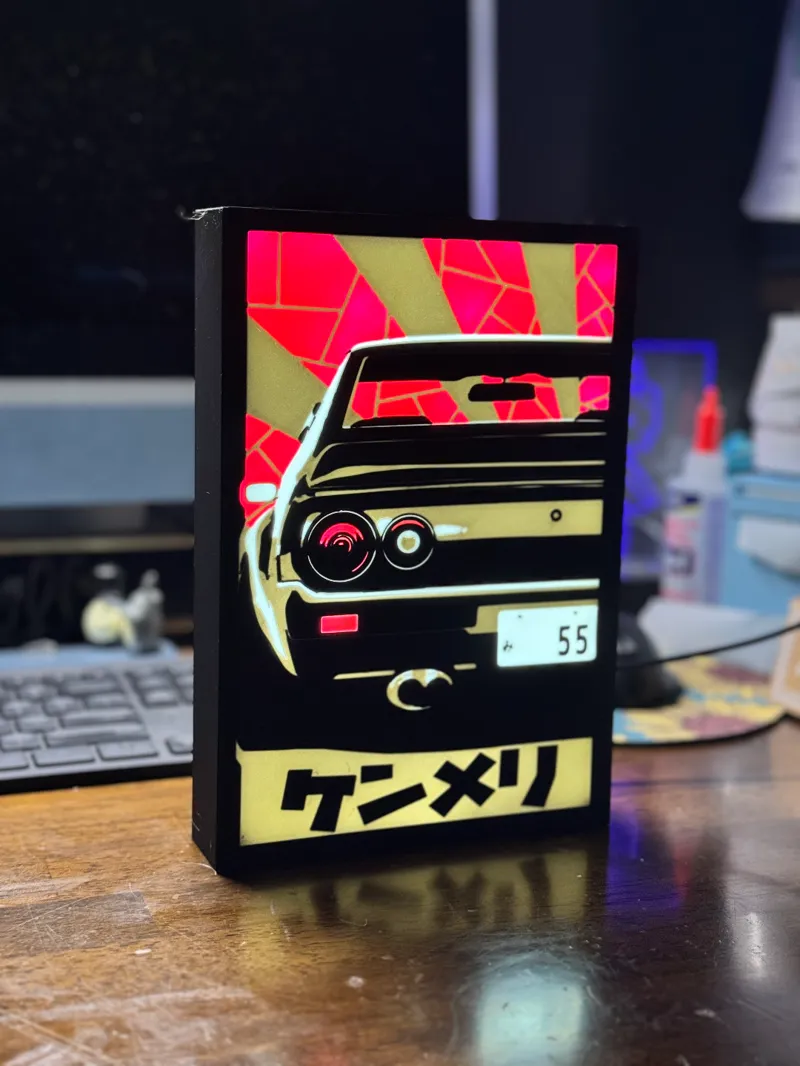 Old School Nissan Skyline Light Box