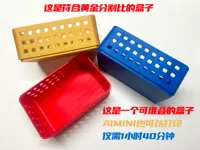 黄金比例堆叠收纳盒