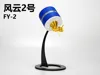 FY-2，ams逐件摆盘