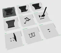 All-in-one Bundle