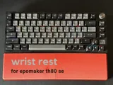 Поставка за китки Epomaker TH80 SE