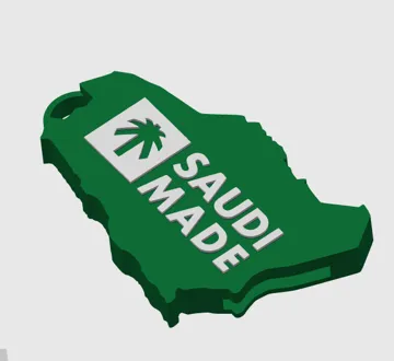 Letrero o emblema decorativo: KSA Map Can Opener — vista de referencia 4