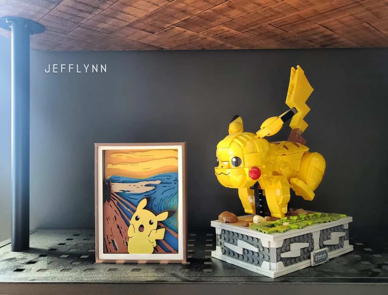 Pikachu in "The Scream" Painting - Shadow Box view 4