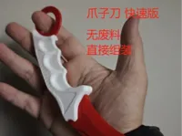 0.2mm 层高, 2 层墙, 15% 填充