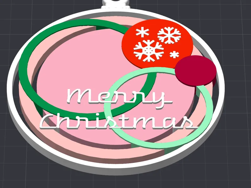 Christmas Ornament | Circle | Cute | Demure