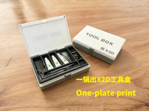 https://makerworld.bblmw.com/makerworld/model/US345227737c8645/design/af829c6536b521f0.png
