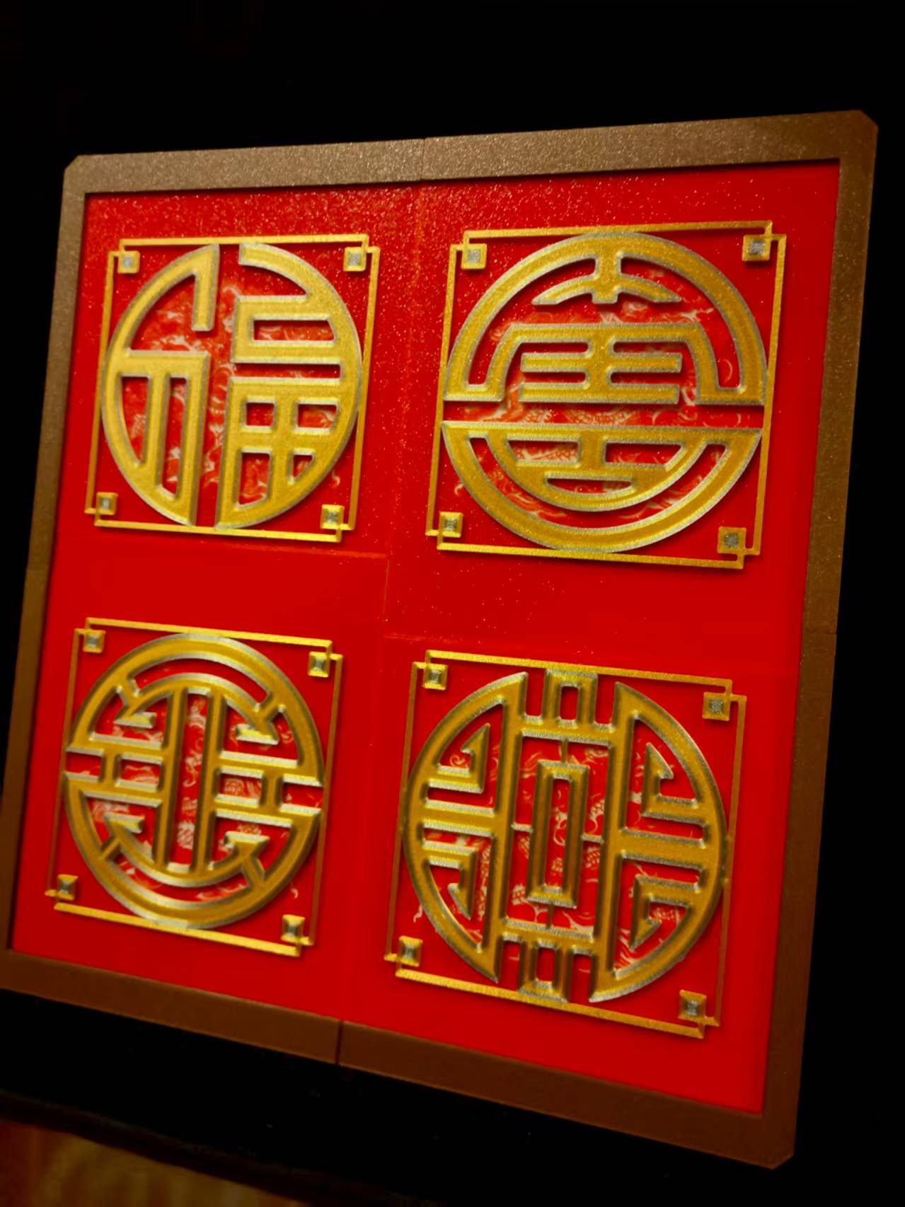 Miniatura 2 do modelo 3D 中国象棋 棋子 32面体 磁吸 镂空 光影夜灯摆件 及 棋盘 福禄寿财 中式挂画 套装 多用途