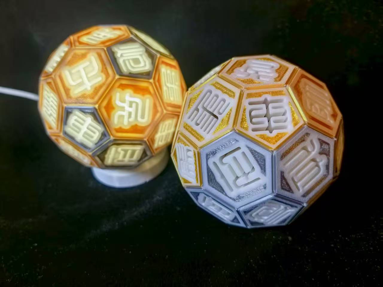 Miniatura 4 do modelo 3D 中国象棋 棋子 32面体 磁吸 镂空 光影夜灯摆件 及 棋盘 福禄寿财 中式挂画 套装 多用途