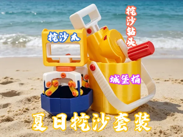 https://makerworld.bblmw.com/makerworld/model/US346e590ccc37d0/design/9478ec9e5d47ea75.jpg