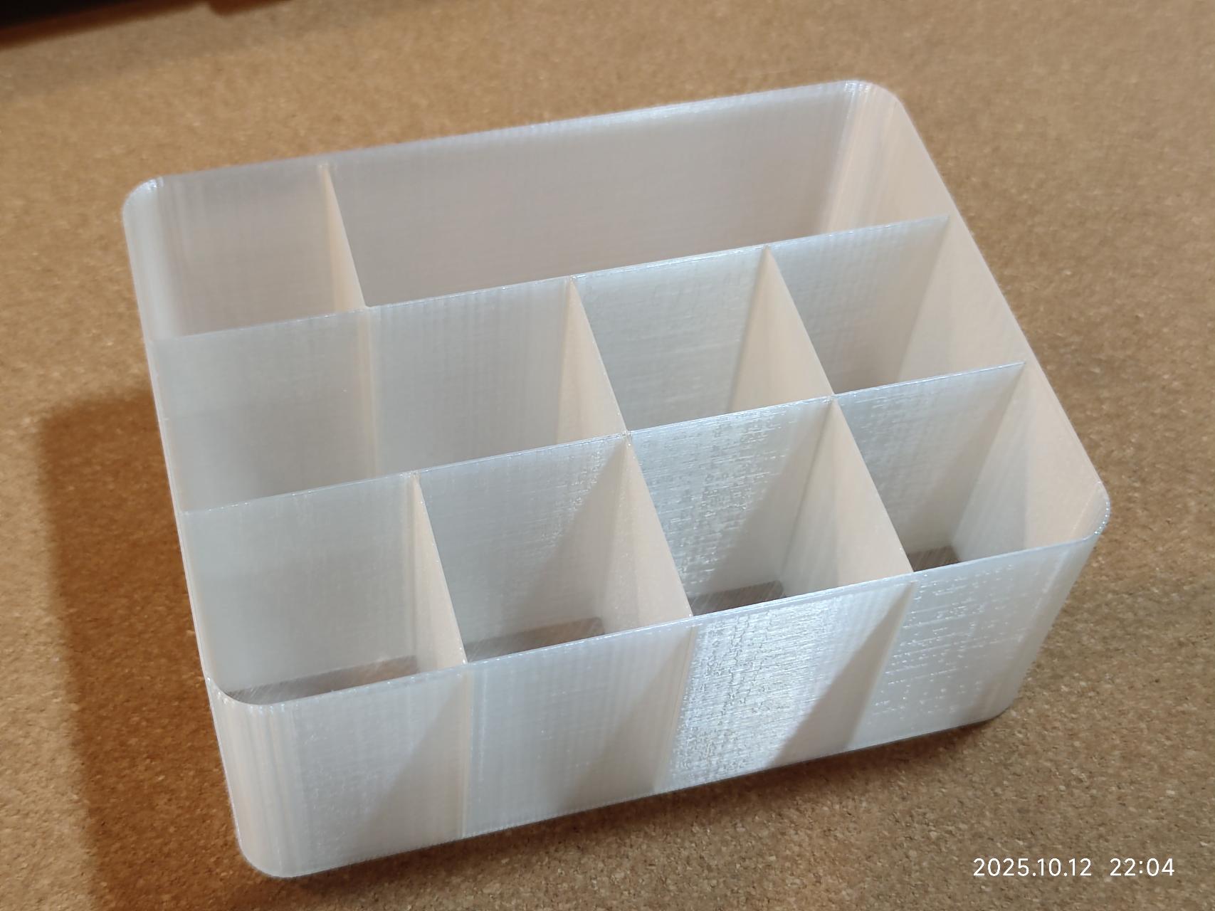 Miniatura 1 do modelo 3D 简易格子收纳储物盒 / Simple Grid Storage Box