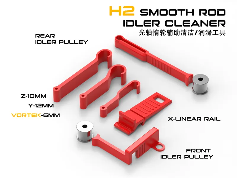BambuLab H2 Comprehensive Cleaning Aid Kit 