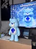BlueHummingBear2-AMS-Lying