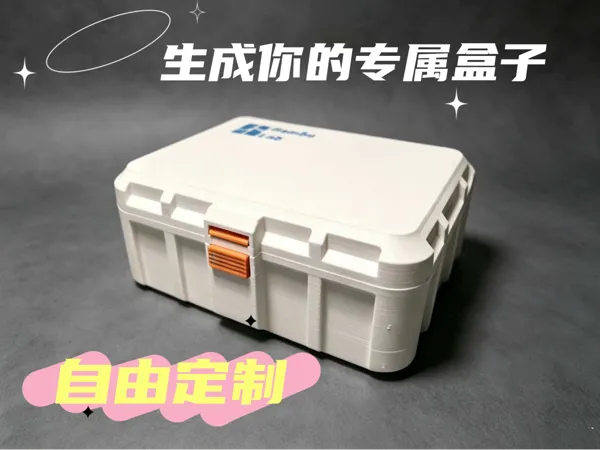 https://makerworld.bblmw.com/makerworld/model/US347c3e1c16c416/design/4b2aea43de71f908.jpg