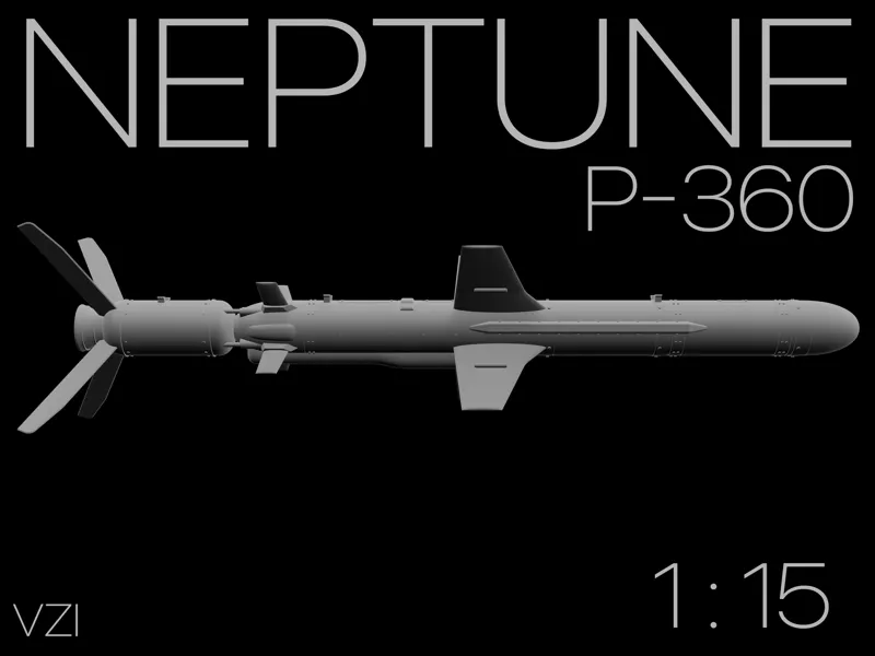 R-360 NEPTUNE | Scale 1:15