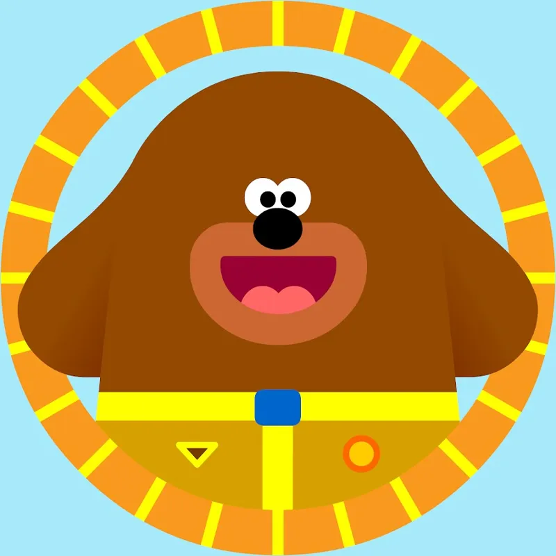 Hey Duggee Lightbox
