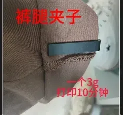 https://makerworld.bblmw.com/makerworld/model/US34971b9586c71e/design/afbb49e3-868d-4383-8342-335476d8c3e6.webp