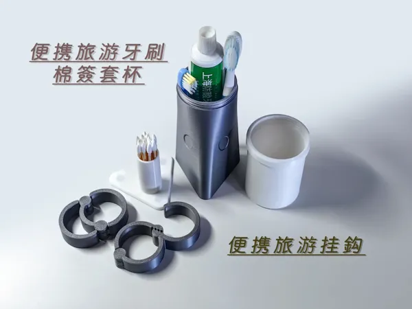 https://makerworld.bblmw.com/makerworld/model/US349bc24e24046c/design/8284fc96-3efa-4c9c-8c59-d3c664c5d0a4.webp