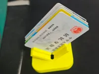 0.2mm 层高, 2 层墙, 15% 填充