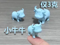 0.2mm 喷嘴, 0.08mm 层高, 4 层墙, 15% 填充