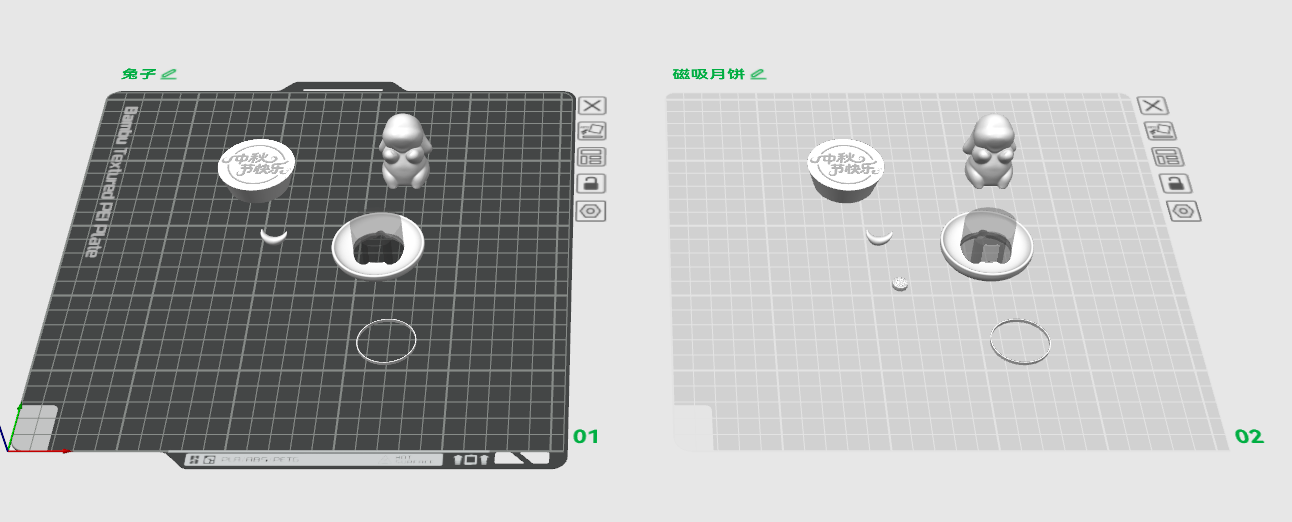 Miniatura 2 do modelo 3D 中秋好运兔（按压玩具）兔迎中秋，财满庭