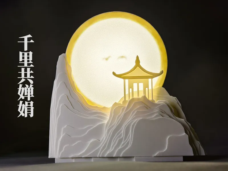 中国风 中秋 LED灯（无AMS无五金）
