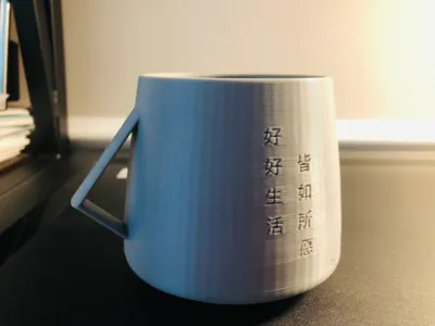 Japanese styled cup