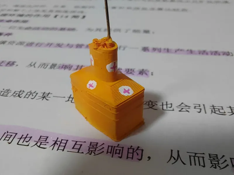 “龙虾罐头”—二战时期救生浮漂模型（1：350比例）