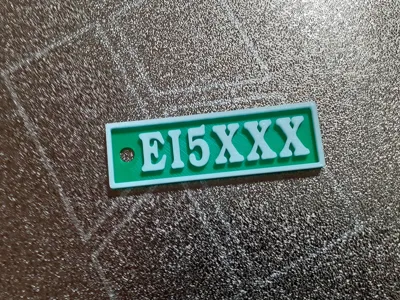 Irish Amateur Radio Call Sign Keytag 